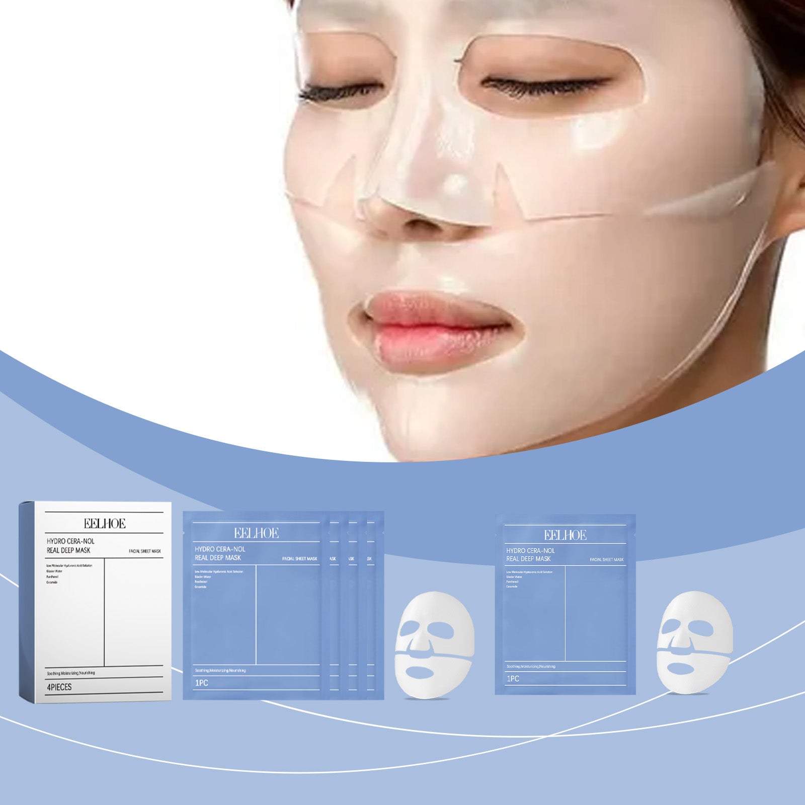 Deep Nourishing Moisturizing Mask Gently Moisturizes Facial Skin